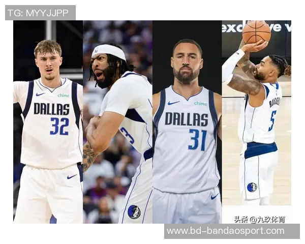 湖人强势崛起哈里森再遭质疑独行侠低迷状态令人担忧 湖人强势崛起哈里森再遭质疑独行侠低迷状态令人担忧