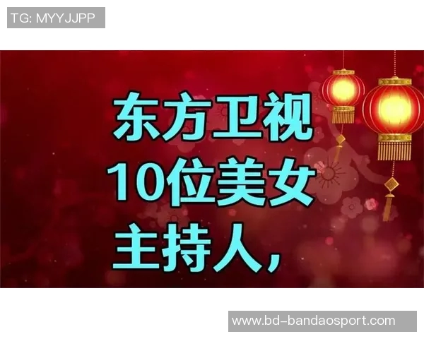 美女主持人无法参与转播感到失落本赛季将以观众身份观看比赛 美女主持人无法参与转播感到失落本赛季将以观众身份观看比赛