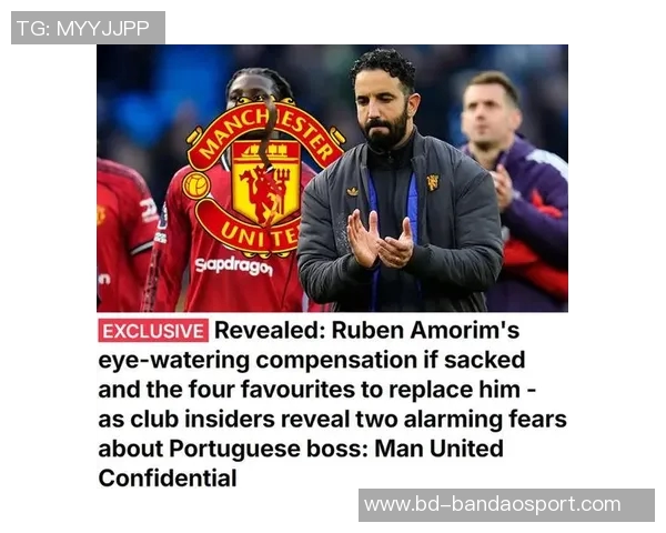 阿莫林坦言曼联最大问题是缺乏胜利自我批评教练表现不佳