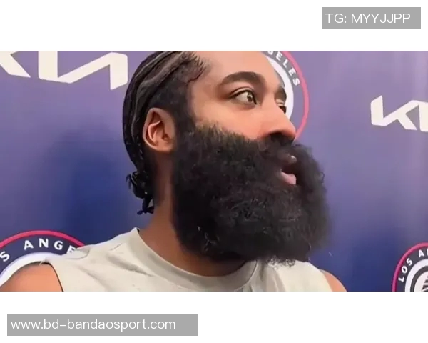 皮尔斯直言哈登得分方式单一强调自己在进攻端的全面性与多样性