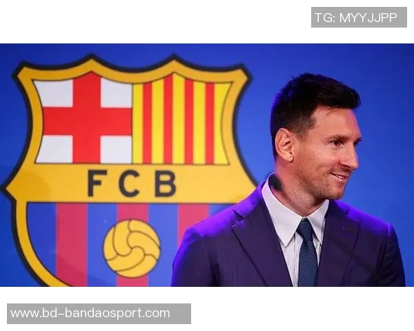 梅西坦言仍关注巴萨与队友讨论球队现状与战术变化