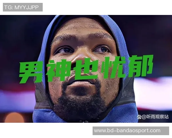 KD谈与球迷在推特对线的原因：快速宣泄与真实自我保持