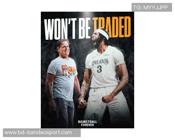 库班回忆往事：差点用约什霍华德和特里交易科比的惊险时刻