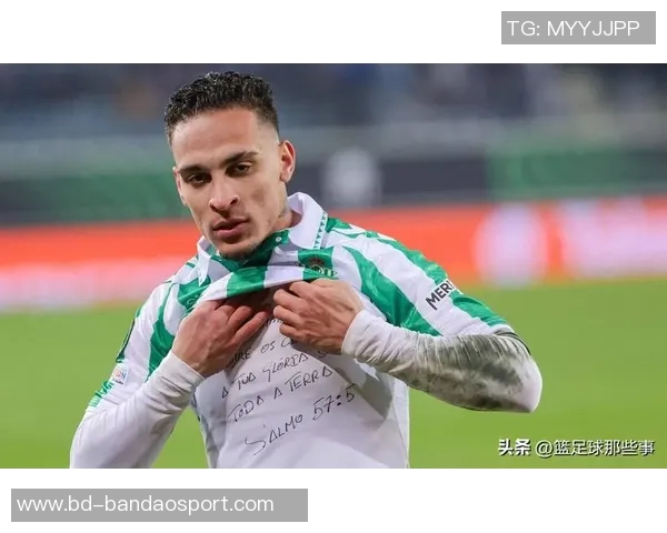 安东尼23场贡献8球7助力队内领衔贝蒂斯三线齐发力仅负皇马和马竞