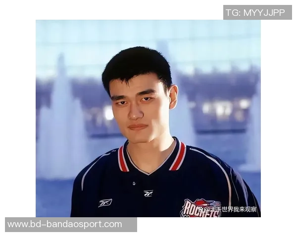 姚明谈退役后生活：不再打球因找不到合适场地与不想被围观