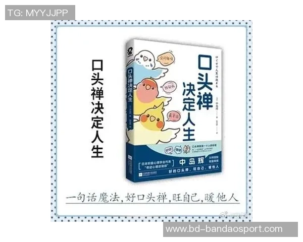 林书豪分享心态秘诀杨瀚森获益良多勇敢面对失败才能放开自我 林书豪分享心态秘诀杨瀚森获益良多勇敢面对失败才能放开自我