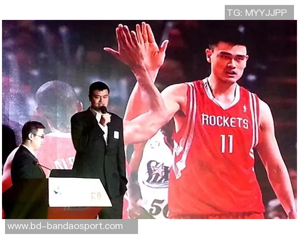 姚明奥尼尔韦德卡特齐聚中国赛现场引发球迷热议