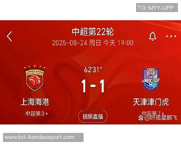 海港再现强势表现与去年相似领先申花争冠路上再胜津门虎