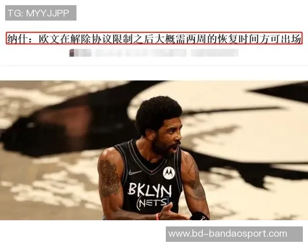 狄龙赞吉莱斯皮表现出色小恶棍们的精彩对决让人感到甜蜜与激动