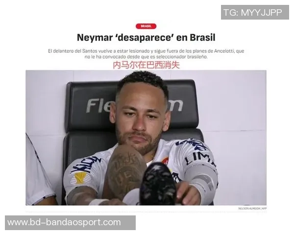 内马尔送上温暖祝福庆祝罗德里戈生日愿你未来一切顺利